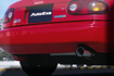 日本AUTOEXE MAZDA(萬事得,馬自達) Mazda MX-5 (Roadster,Miata,Euno,NA,NA8C,NA6CE) 汽車動力升級改裝零件 Stainless Steel Exhaust Muffler 不銹(鏽)鋼死氣喉(排氣管)MNA8500