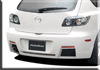 饻AUTOEXE MAZDA(UƱoB۹FB@T۹F) Mazda3 (3B۹F3BM3BAXELABBK)˳Rear Bumper (ᬦa)MBK2200