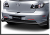 饻AUTOEXE MAZDA(UƱoB۹FB@T۹F) Mazda3 (3B۹F3BM3BAXELABBK)˳Carbon Rear Splitter ֺB(B)MBZ2400