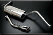 AUTOEXE JAPAN MAZDA3 | M3 | AXELA  (BL,BLFFW,BLEFW,BL5FW,BLEAW,BLFFP,BLEFP,BL5FP,BLEAP,Istop,SkyActiv) modification car performance tuning motorsports automotive racing automovtive part  Stainless Steel Exhaust Muffler MBL8Y10