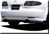 ձAUTOEXE MAZDA(µáԴ) Mazda6( 6Դ6M6ATENZAATENZA WAGONGGGY)װ Carbon Rear Splitter̼β()MGX2400