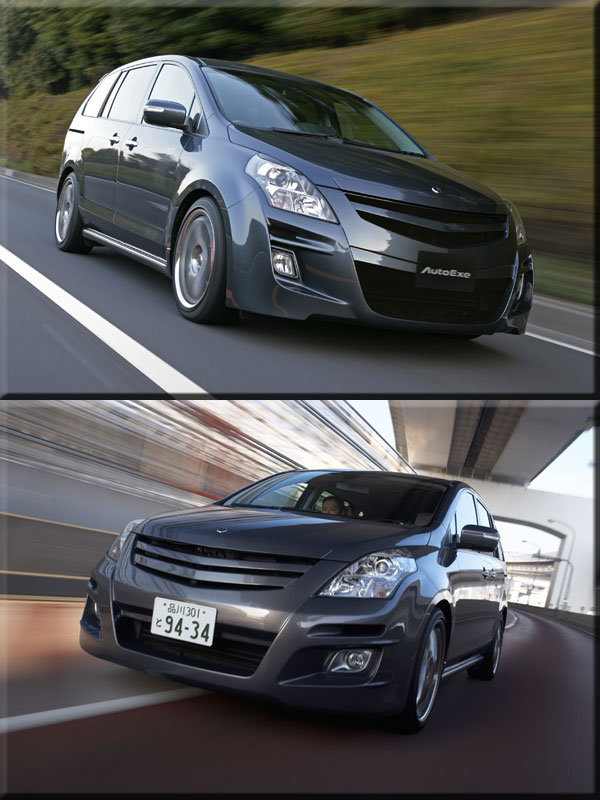 日本AUTOEXE MAZDA(萬事得,馬自達,一汽馬自達) Mazda8(馬8,馬自達8 ,M8,MPV,LW,LY,LY3P) 汽車動力升級改裝零件