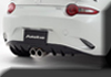 日本AUTOEXE MAZDA(萬事得,馬自達,一汽馬自達)  Miata RF (MX-5, Roadster,NDE, MK4, 敞篷硬頂, 硬摺頂, Retractable Fastback)汽車動力升級改裝零件Rear Bumper Diffuser Spoiler 尾泵把下群(擾流板) MND2400