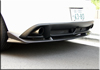 日本AUTOEXE MAZDA(萬事得,馬自達,一汽馬自達) RX-8 (RX8,SE,SE3P,13B,Rotary,轉子引擎(發動機))汽車動力升級改裝零件 Carbon Fibre Rear Diffuser Spoiler Splitter碳纖尾唇(後唇)MSZ2400