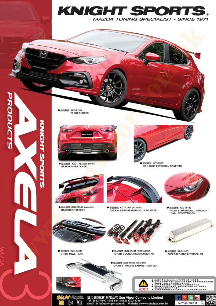 Knightsports Mazda3 M3 Axela Bm Modification Car