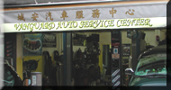 Vanguard Auto Service Center