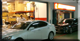 ALLIANCE AUTO