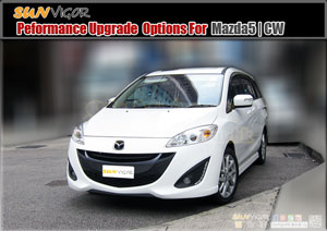 AUTOEXE JAPAN MAZDA5 | M5 | PREMACY | PROTEGE  (CW,CWFFW,CWEFW,CWEFW, iStop, SkyActiv) modification car performance tuning motorsports automotive racing automovtive part modified gallary
