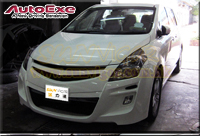 AUTOEXE JAPAN MAZDA8 | M8 | MPV  (LY,LW, LY3P) modification car performance tuning motorsports automotive racing automovtive part Performance Upgrade Project Front Bumper & Grill MLZ2000