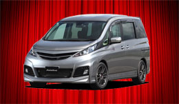 KnightSports Japan,AutoExe Japan MAZDA Biante (CC,CCFFW,CCEFW,CC3FW,CCEAW) Modification performance upgrade parts  Sun Vigor10th Year Anniversary Promotion),Sun Vigor10th Year Anniversary Promotion