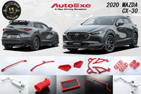 AutoExe tuning for Mazda CX-30
