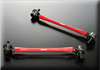 AUTOEXE JAPAN MAZDA BIANTE (CC,CCFFW,CC3FW,CCEAW,SkyActiv,iStop) modification car performance tuning motorsports automotive racing automovtive partRear Anti-Roll Bar (Sway Bar)Link MBK7655