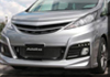 ձAUTOEXE MAZDA(µ,Դ) Mazda Biante (SkyActiv,,iSTOP,CC,CCFFW,CCEFW,CC3FW,CCEAW)װ Front Bumper & Grill ǰΧ(ͷð)+() MCC2E00