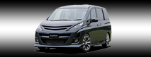 日本AUTOEXE MAZDA(萬事得,馬自達) Mazda Biante (SkyActiv,創馳藍天,iSTOP,CC,CCFFW,CCEFW,CC3FW,CCEAW)汽車動力升級改裝零件Styling Kit車身包圍