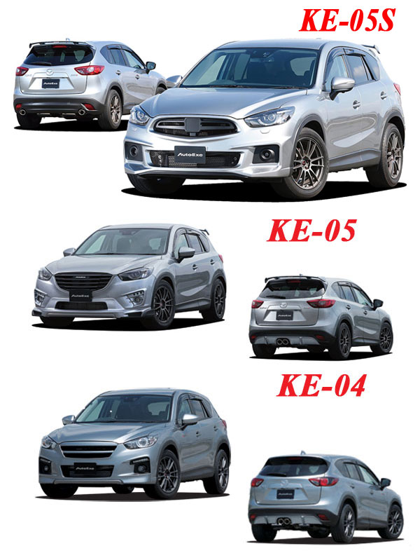 MAZDA CX-5 (KE) up to 04/2017 - Exterior - accessories