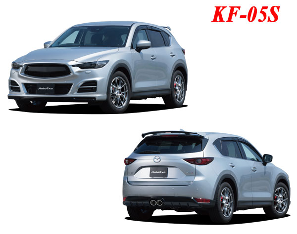 https://www.sunvigor.com.hk/images/Brands/Autoexe/CX5_KF/AutoExe_Mazda_CX5_KF_02.jpg