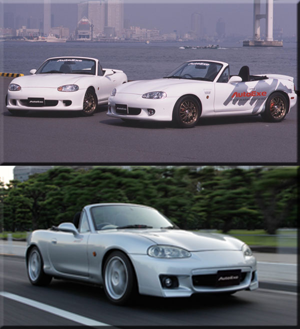 MAZDA MX-5 ROADSTER (MIATA,EUNO,NB,NB8c,NB6C,MK2) modification car performance tuning motorsports automotive racing automovtive part