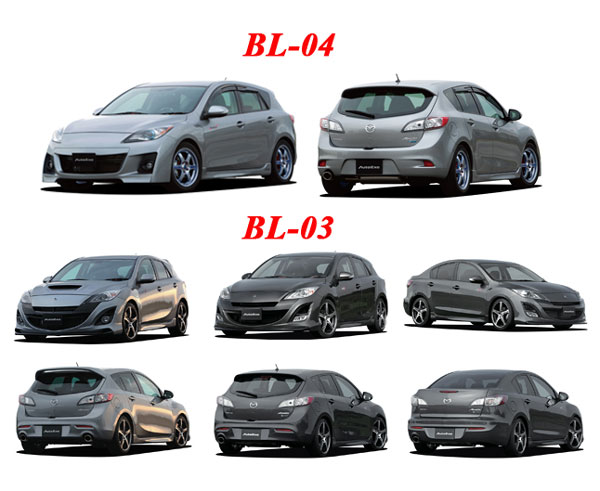 Body Styling Kits (Aero Body Kits),Bonnet Hood,Air Flow Intake Hood Vent Bonnet Scoop,Front Nose,Front Bumper and Grill (with LED Daytime Running Light Set),Front Grill,Side Skirt Extension Splitter Set,Rear Bumper Cover,Rear Under Tail Filler Panel,Rear Lip Under Spoiler,Rear Diffuser Spoiler Splitter,Rear Roof Spoiler,Rear Truck Lid,Rear Trunk Spoiler Lip,Rear Truck Tail Wing Spoiler,Carbonfirbre Bonnet Hood,Carbonfibre Front Bumper Lip Splitter,Carbonfibre Interior Panel Set,Carbonfibre Side Skirt Extension Splitter,Head Light Garnish Eye Lid,Carbonfibre Door Pillar Garnish,Carbon Rear Bumper Lip Splitter,Carbonfibre Rear Diffuser Spoiler Splitter,Carbon Rear Truck Tail Wing Spoiler,Side LED Mirror,Carbon Shift Knob,Lowering Spring Kit,Sport Shock Damper Kit,Sport Coilver Suspension Kit,Adjustable Coilver Suspension Kit,Tie Rod End,Anti-Roll Bar(sway bar),Anti-Roll Bar (sway bar) Link,Upper Strut Tower Bar,Rear Trunk Strut Tower Bar,Lower Control Arm Bar,Tower Brace Set,Lower Under Member Brace Set,Rear Torsion Bar (Sway Bar),Sport Air Filter,Sport Air Induction Kit,Cold Air Intake System Kit,Carbonfibre Air Intake System (K&N filter),Premium Stainless Steel Exhaust Muffler (Oval Tip),Titanium + Stainless Exhaust Muffler,Premium Stainless Steel Exhaust Muffler Tip,Front Pipe,Exhaust Expansion Chamber Kit,Exhaust Manifold Header,Sport Big Brake Caliper Kit,Brake Kit,Sport Brake Pad,Sport Disc Brake Rotor,Brake Line Kit,Brake Master Cylinder Brace,Brake Air Guide,Sports Clutch Wire,Sport Clutch Kits,Sport Flywheel,Limited Slip Diff (LSD),Sport Intercooler,Radiator,Intercooler Turbo Air Intake Silicon Hose Pipe Kit,Engine Mount,Leather Steering Wheel Trim Wrap Cover,Oil Filter,Oil Filter Cap,Bonnet Hood Strut Damper Kit,Sport Steering Wheel Kit,Leather Shift Knob,Leather Shift Knob,Carbonfibre Shift Knob,Short Helical Atenna,Windshield Wiper Blade,Wheel Lug Nuts Kit Set,Interior LED Light Set,Turbo Booster Adaptor,ECU Tuning,Rebuilt Tuning Rotary Engine,LED Side Mirrow Cowl,Meter Hood,Shift Levers Paddler,Spark Plug Wire,Grounding Wire Cable Earth System Kit,Chrome Emblem Badge,Appreal,Souvenir,Sticker,Decoration