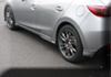 ձAUTOEXE MAZDA(µ,Դ,Դ) Mazda3(3,Դ3,,M3,AXELA,SkyActiv,,SkyActiv-Diesel,BM,BM2FS,BMEFS,BM5FS,BM5AS,BM5FP,BM5AP,BYEFP) װSide Skirt Extension Splitters ȹ MBM2300