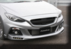 AUTOEXE JAPAN MAZDA3 | M3 | AXELA  (BM,BM2FS,BMEFS,BM5FS,BM5AS,BM5FP,BM5AP,BYEFP,SkyActiv,SkyActiv-Diesel,Hybird) modification car performance tuning motorsports automotive racing automovtive partFront Bumper & Grill MBM2E00