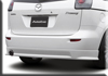 ձAUTOEXE MAZDA(µ,Դ,һԴ) Mazda5(5,Դ5,M5,Premacy,Protege,iStop,SkyActiv,,CR,CR3W,CREW) װ Rear Diffuser Spoiler Splitter (β) MCR2400