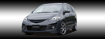 AUTOEXE  Mazda5  CRPremacy  Protege modification, performance