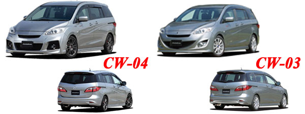 Mazda5 CW 