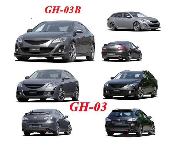 Body Styling Kits (Aero Body Kits),Bonnet Hood,Air Flow Intake Hood Vent Bonnet Scoop,Front Nose,Front Bumper and Grill (with LED Daytime Running Light Set),Front Grill,Side Skirt Extension Splitter Set,Rear Bumper Cover,Rear Under Tail Filler Panel,Rear Lip Under Spoiler,Rear Diffuser Spoiler Splitter,Rear Roof Spoiler,Rear Truck Lid,Rear Trunk Spoiler Lip,Rear Truck Tail Wing Spoiler,Carbonfirbre Bonnet Hood,Carbonfibre Front Bumper Lip Splitter,Carbonfibre Interior Panel Set,Carbonfibre Side Skirt Extension Splitter,Head Light Garnish Eye Lid,Carbonfibre Door Pillar Garnish,Carbon Rear Bumper Lip Splitter,Carbonfibre Rear Diffuser Spoiler Splitter,Carbon Rear Truck Tail Wing Spoiler,Side LED Mirror,Carbon Shift Knob,Lowering Spring Kit,Sport Shock Damper Kit,Sport Coilver Suspension Kit,Adjustable Coilver Suspension Kit,Tie Rod End,Anti-Roll Bar(sway bar),Anti-Roll Bar (sway bar) Link,Upper Strut Tower Bar,Rear Trunk Strut Tower Bar,Lower Control Arm Bar,Tower Brace Set,Lower Under Member Brace Set,Rear Torsion Bar (Sway Bar),Sport Air Filter,Sport Air Induction Kit,Cold Air Intake System Kit,Carbonfibre Air Intake System (K&N filter),Premium Stainless Steel Exhaust Muffler (Oval Tip),Titanium + Stainless Exhaust Muffler,Premium Stainless Steel Exhaust Muffler Tip,Front Pipe,Exhaust Expansion Chamber Kit,Exhaust Manifold Header,Sport Big Brake Caliper Kit,Brake Kit,Sport Brake Pad,Sport Disc Brake Rotor,Brake Line Kit,Brake Master Cylinder Brace,Brake Air Guide,Sports Clutch Wire,Sport Clutch Kits,Sport Flywheel,Limited Slip Diff (LSD),Sport Intercooler,Radiator,Intercooler Turbo Air Intake Silicon Hose Pipe Kit,Engine Mount,Leather Steering Wheel Trim Wrap Cover,Oil Filter,Oil Filter Cap,Bonnet Hood Strut Damper Kit,Sport Steering Wheel Kit,Leather Shift Knob,Leather Shift Knob,Carbonfibre Shift Knob,Short Helical Atenna,Windshield Wiper Blade,Wheel Lug Nuts Kit Set,Interior LED Light Set,Turbo Booster Adaptor,ECU Tuning,Rebuilt Tuning Rotary Engine,LED Side Mirrow Cowl,Meter Hood,Shift Levers Paddler,Spark Plug Wire,Grounding Wire Cable Earth System Kit,Chrome Emblem Badge,Appreal,Souvenir,Sticker,Decoration