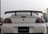 ձAUTOEXE MAZDA(µ,Դ,һԴ) RX-8 (RX8,SE,SE3P,13B,Rotary,ת())װ Carbon Fibre Rear Truck Tail Wing Light Spoiler ̼β(β) MSZ2600