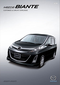 饻 MAZDA(UƱo,۹F,@T۹F) Mazda Biante UƱoBiante ۹FBiante (CC)UƱot~