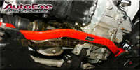 饻AUTOEXE MAZDA(UƱo,۹F,w۹F) Mazda2 (2,۹F2,l,DEMIO,iSTOP,SkyActiv,йŤ,DE,DE5FS,DE3FS,DEJFS,DE3AS) TʤOɯŧ˹sw˹ Front Lower Control Arm Bar ea(Ա)