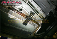 ձAUTOEXE MAZDA(µ,Դ,Դ) Mazda2 (2,Դ2,,DEMIO,iSTOP,SkyActiv,,DE,DE5FS,DE3FS,DEJFS,DE3AS) װװʵ Exhaust Expansion Chamberк MDE8400