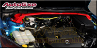 饻AUTOEXE MAZDA(UƱo,۹F,w۹F) Mazda3(3,۹F3,Pu,M3,AXELA,SkyActiv,йŤ,BL,BLFFW,BLEFW,BL5FW,BLEAW,BLFFP,BLEFP,BL5FP,BLEAP,BL3FW) TʤOɯŧ˹sw˹ Strut Tower Bar ea(Ա) MBL400