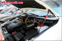 饻AUTOEXE  MAZDA(UƱo,۹F,w۹F) Mazda3(3,۹F3,Jɩ,M3,AXELA,SkyActiv,йŤ,Skyactiv-D,BM,BM2FS,BMEFS,BM5FS,BM5AS,BM5FP,BM5AP,BYEFP) TʤOɯŧ˹sw˹ Bonnet Hood Strut Damper Kit Y\oMBM2960