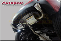 饻AUTOEXE MAZDA(UƱo,۹F,w۹F) Mazda3(3,۹F3,Jɩ,M3,AXELA,SkyActiv,йŤ,Skyactiv-D,BM,BM2FS,BMEFS,BM5FS,BM5AS,BM5FP,BM5AP,BYEFP) TʤOɯŧ˹sw˹ Stainless Steel Exhaust Muffler()(Ʈ) MBM8Y10