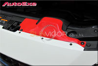 饻AUTOEXE  MAZDA(UƱo,۹F,w۹F) Mazda3(3,۹F3,Jɩ,M3,AXELA,SkyActiv,йŤ,Skyactiv-D,BM,BM2FS,BMEFS,BM5FS,BM5AS,BM5FP,BM5AP,BYEFP) TʤOɯŧ˹sw˹ Ram Air Dust Kit i𭷽c MBM9B00