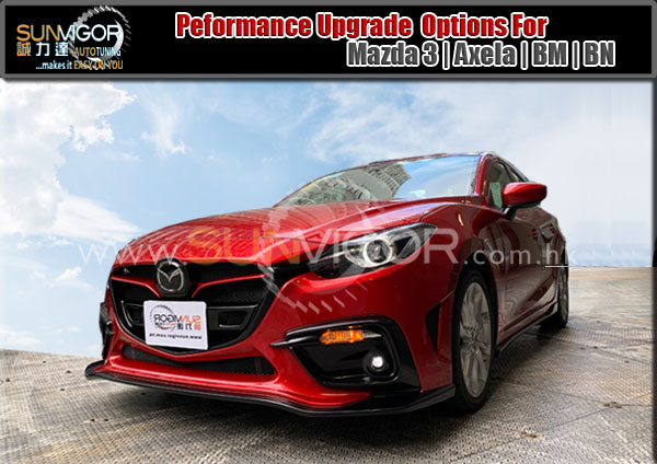  Mazda3|  BM】 Modificación de Axela, proyecto de actualización de piezas de carreras de ajuste de rendimiento.  Vigor del sol