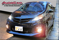 ձAUTOEXE MAZDA(µ,Դ) Mazda Biante (SkyActiv,,iSTOP,CC,CCFFW,CCEFW,CC3FW,CCEAW)װװʵ Front Bumper & Grill ͷð(ǰΧ)+() MCC2E00