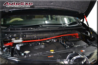 饻AUTOEXE MAZDA(UƱo,۹F) Mazda Biante (SkyActiv,йŤ,iSTOP,CC,CCFFW,CCEFW,CC3FW,CCEAW)TʤOɯŧ˹sw˹ Strut Tower Bar ea(Ա) MCC400