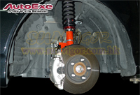 饻AUTOEXE MAZDA(UƱo,۹F) Mazda Biante (SkyActiv,йŤ,iSTOP,CC,CCFFW,CCEFW,CC3FW,CCEAW)TʤOɯŧ˹sw˹ Sort Coilver Suspension Kit ͤ׾_(׾_,׾_)(Duƫ) MCC7850