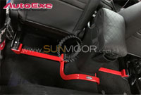 AutoEXE JAPAN MAZDA CX-3 (CX3, DK,DK8FW, DK8AW, DK5FW, DK5AW, DKEFW, DKEAW, DKLFW, DKLAW,SkyActiv,SkyActiv-Diesel) modification car performance tuning motorsports automotive racing automovtive part Upgrade Project Interior Floor Cross Bar  MDJ4D00