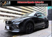 MAZDA(UƱo,۹F,w۹F) Mazda CX-3(CX3,DK,SkyActiv,йŤ,SkyActiv-Diesel) TʤOɯŧ˹s,AUTOEXE | KNIGHTSPORTS | RACING BEAT| KENSYTLE| DAMD| Garage Vary| Odula ]AG],֥],Y\,l,e᳻BAR(Ա),ɱ(Ž,ŧ),c,gX,ͤ׾_,l(oʾ),SPORTS(ɨ,])Ol(X),O(٨,),O(٨,),O,u(,y),CARBON()iY,Y\伵W,AUTOEXE...