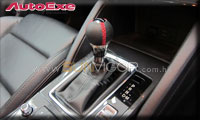 AUTOEXE MAZDA CX5 | CX-5 (KE,KF2P, KF5P, KFEP,SkyActiv,SkyActiv-Diesel,istop) modification car performance tuning motorsports automotive racing automovtive part Upgrade Project Leather Spherical Shift Knob Red stitching] A1340-03