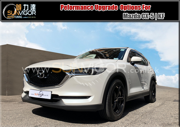 安装实例 Mazda Cx 5 Kf 万事得 长安马自达汽车动力升级品牌 Autoexe Knightsports Mazda Jdm改装实录 诚力达sun Vigor