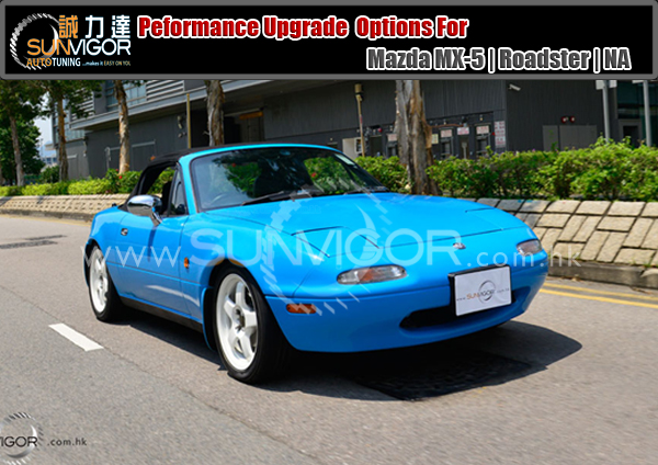 na miata performance parts