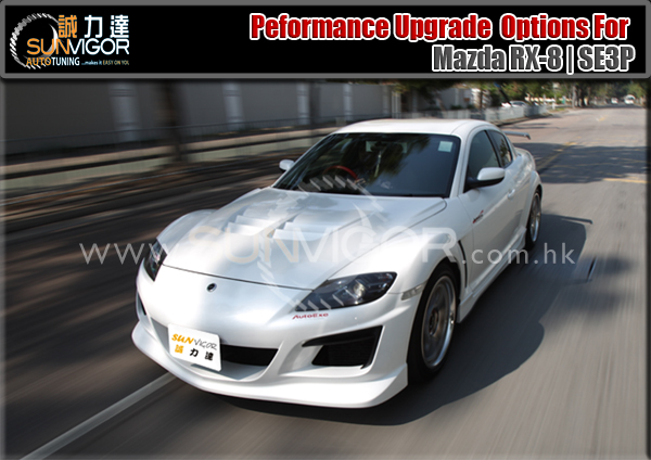 Mazda RX 8 SE3P modification performance tuning motorsports