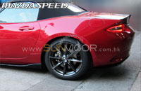 MazdaSpeed JAPAN MAZDA MX-5 ROADSTER (MIATA,EUNO,ND,ND5RC) modification car performance tuning motorsports automotive racing automovtive part upgrade project gallary Rear Trunk Lip Spoiler QND151960PZ