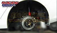 RACING BEAT UNITED STATES MAZDA6 | M6 | ATENZA  (GJ,GJ2FP,GJ2AP,GJ5FP,GJEFP,GJ2FW,GJ2AW,GJ5FW,GJEFW,SkyActiv,SkyActiv-Diesel) modification car performance tuning motorsports automotive racing automovtive part Performance Upgrade Project Rear Disc Brake Rotor Set RB12845085