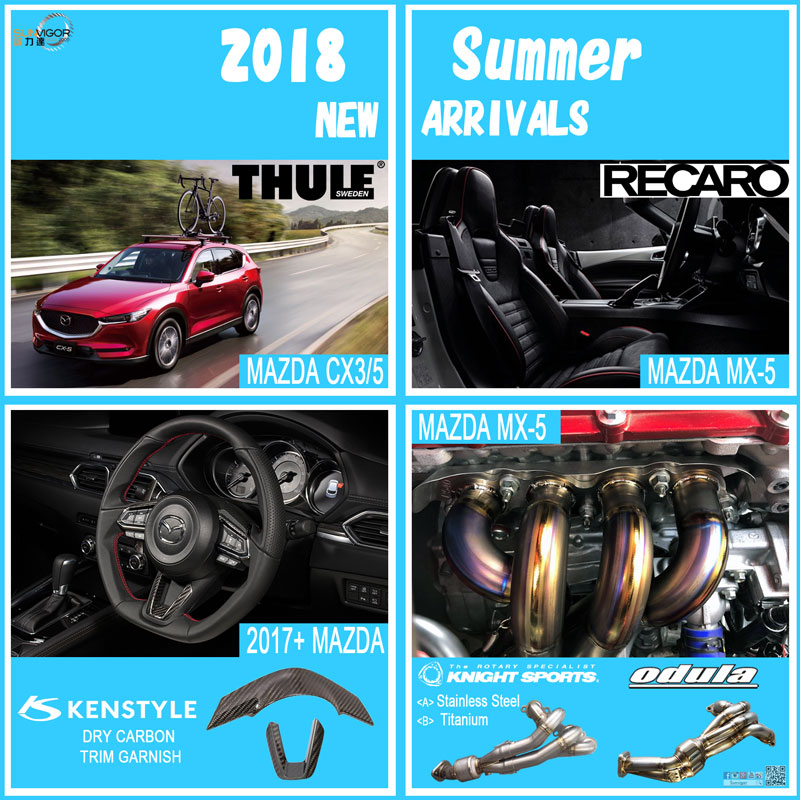  2018 Summer New Arrival Mazda Parts
