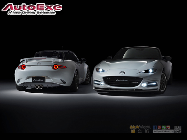 AutoExe Mazda MX-5 | Roadster | ND Modification Tunning Performance Parts
